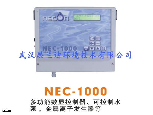 金屬離子控制器NEC-1000