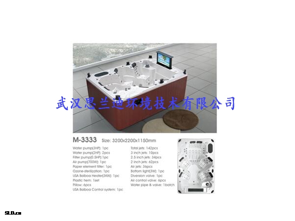 全進口亞克力一體水療設(shè)備